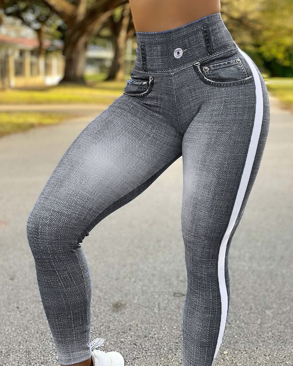 High Waist Peach Hip Lift Leggings