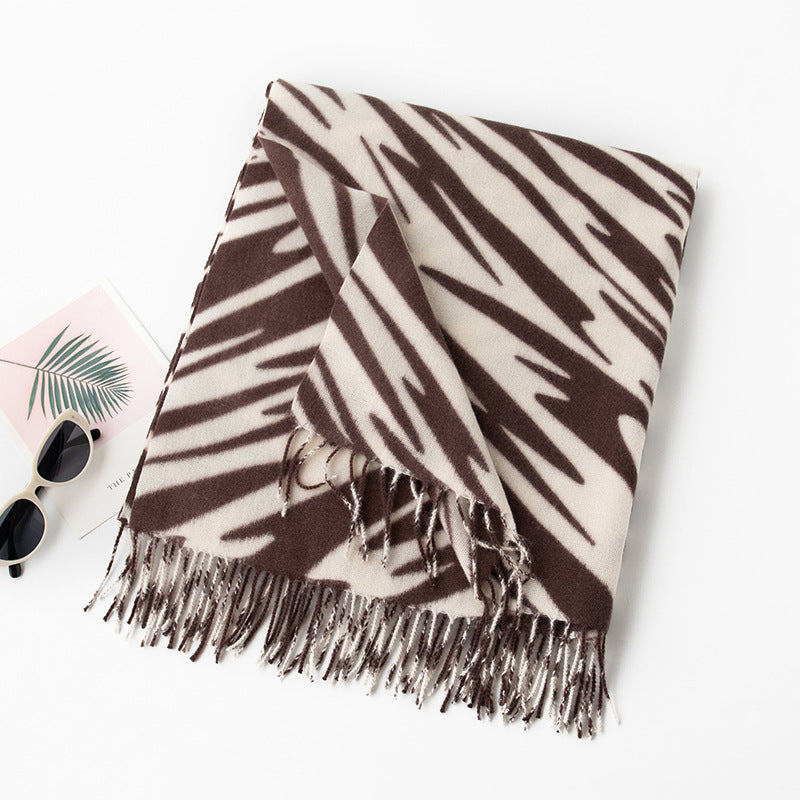 Fashionable Animal Print Scarf