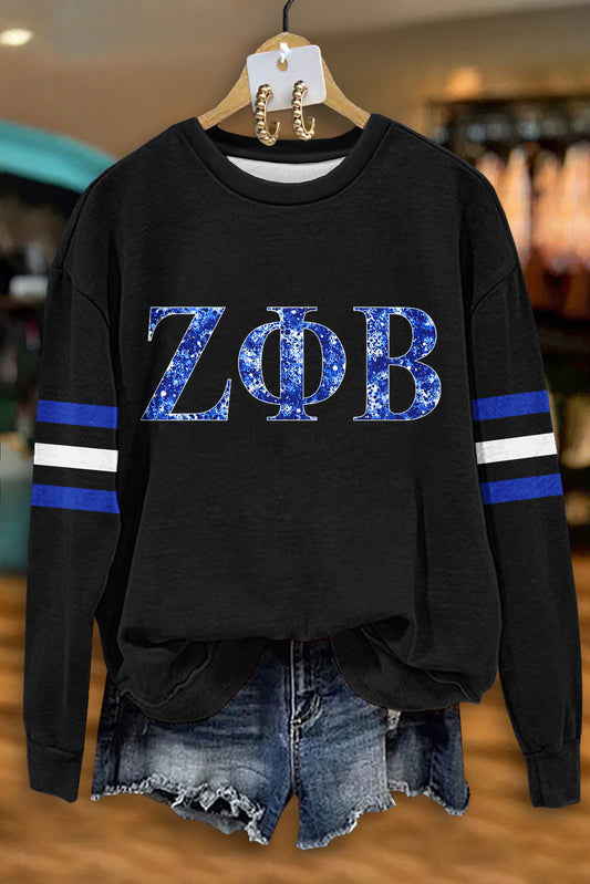 Casual Zeta Phi Beta Sorority Print Sweatshirt