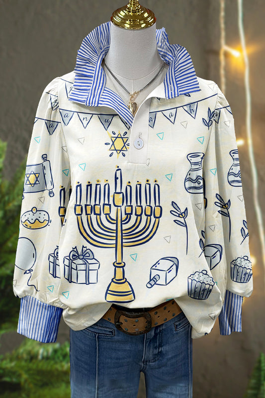 Sweet Hanukkah Menorah Print Puff Sleeve Blouse