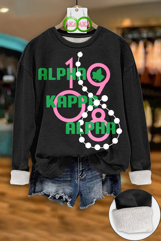 Classic Alpha Kappa Alpha Sorority Thick Fleece Sweatshirt