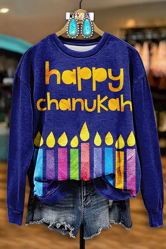 Vintage Hanukkah Menorah Print Sweatshirt