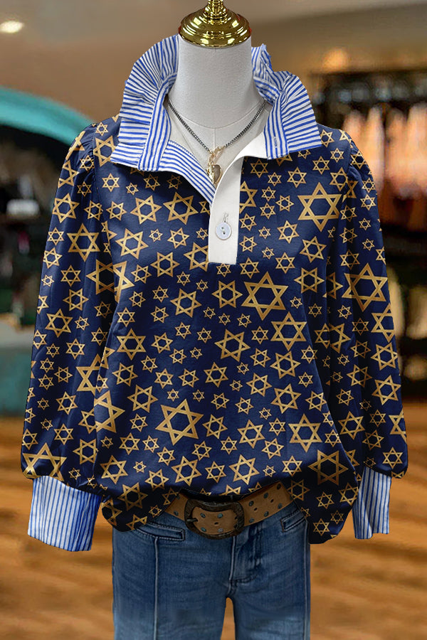 Classic Hanukkah Print Puff Sleeve Blouse