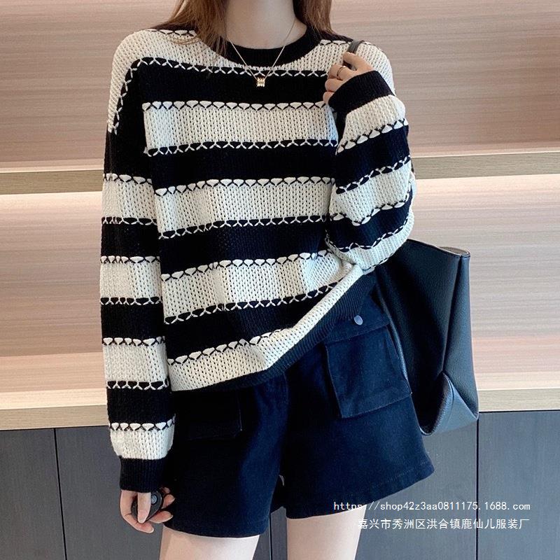 Retro Color Matching Loose Striped Versatile Knit Sweater