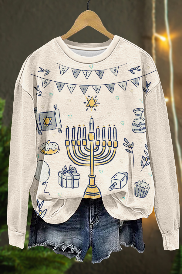 Cute Hanukkah Print Sweatshirt