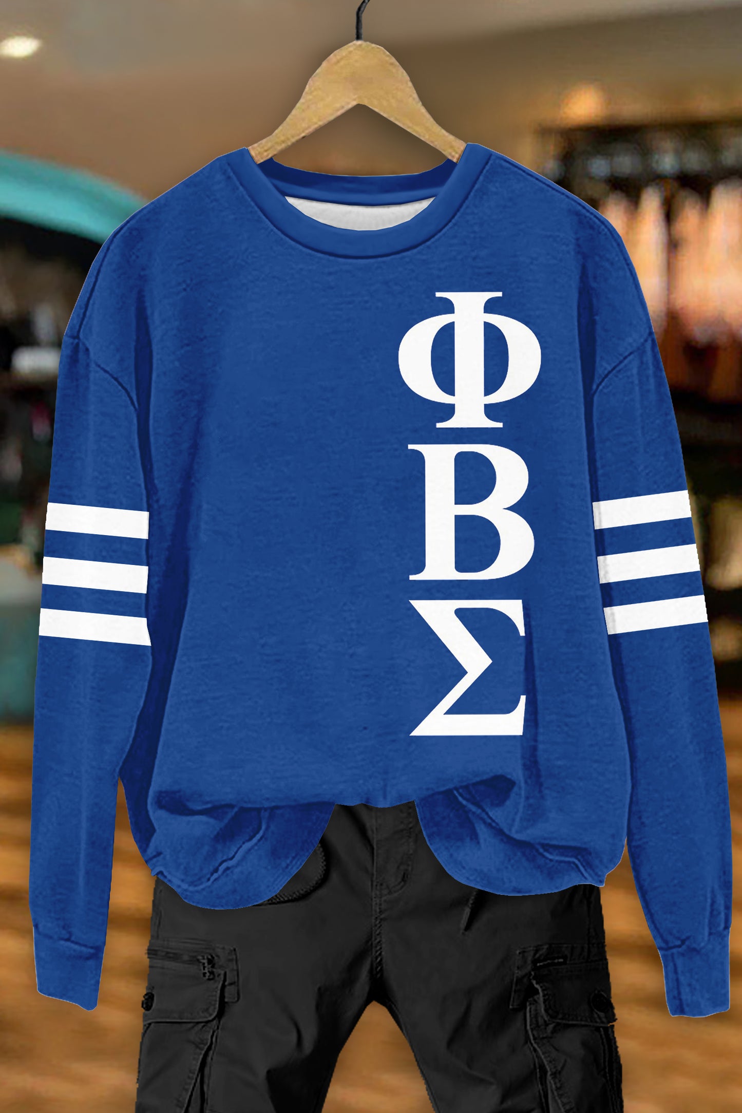 Men's Phi Beta Sigma Fraternity Print Sweatshirt