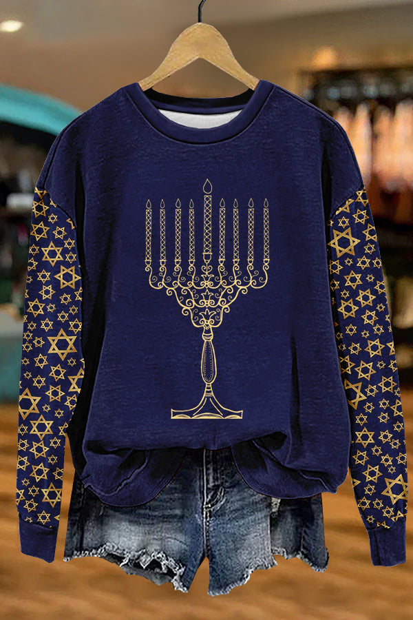 Classic Festival Hanukkah Print Sweatshirt