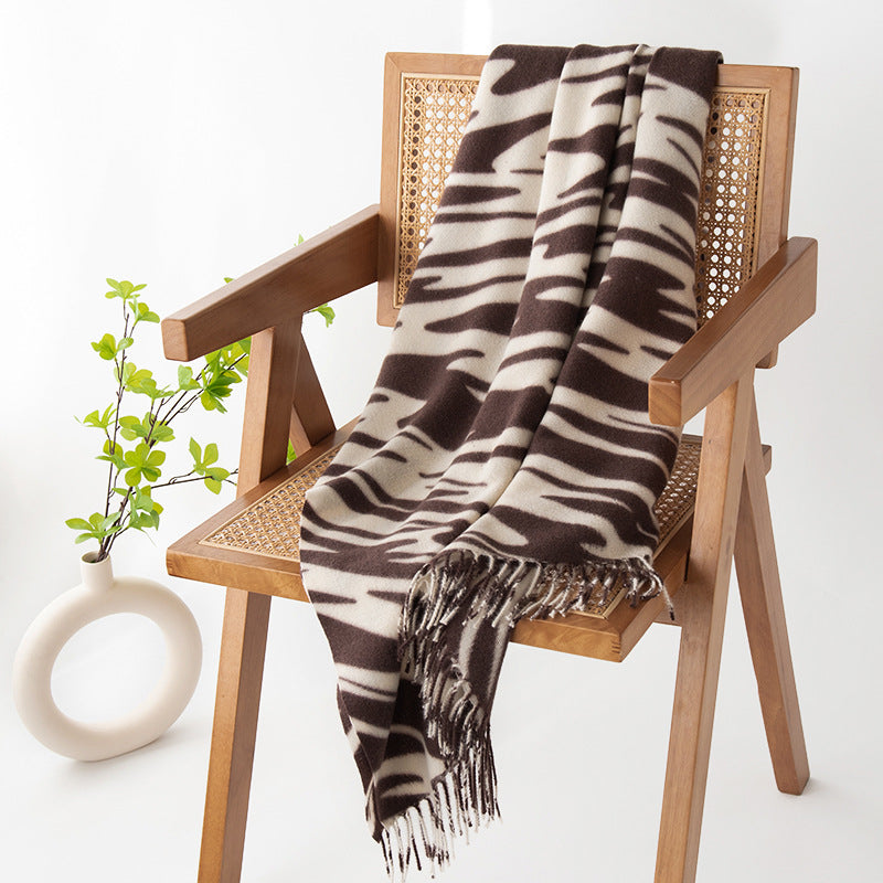 Fashionable Animal Print Scarf