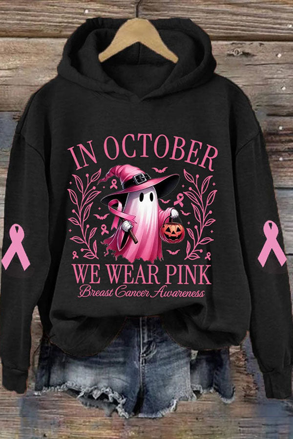 In October We Wear Pink Breast Cancer Print Casual Sweatshirt