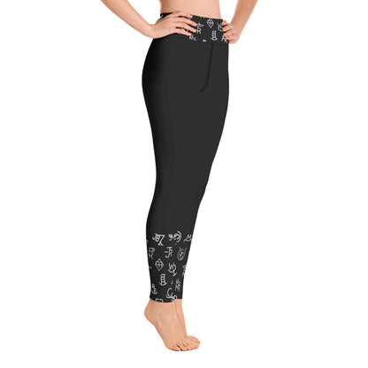 White Cattle Brands Yoga Leggings