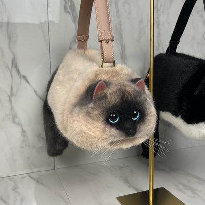 Cat Shaped Handbag