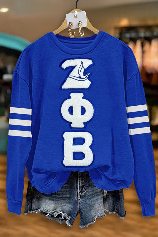 Classic Zeta Phi Beta Sorority Print Sweatshirt