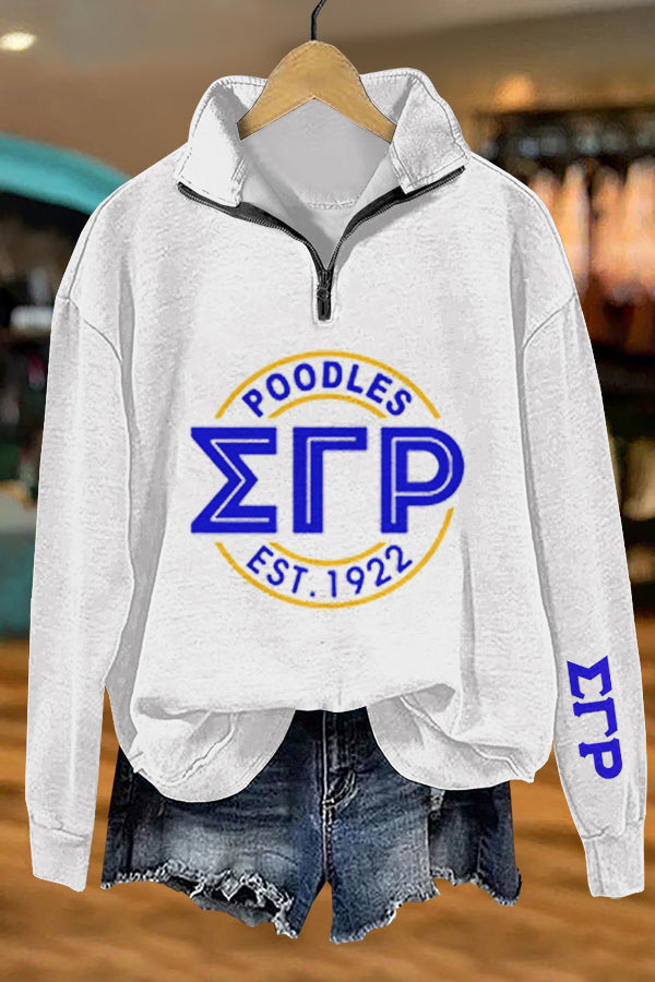 Cozy Sigma Gamma Rho Print Sweatshirt