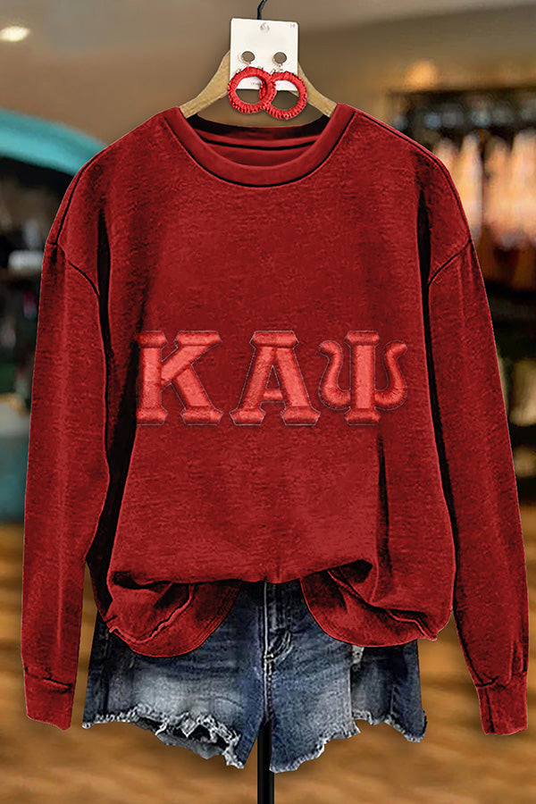 Vintage Kappa Alpha Psi Print Sweatshirt