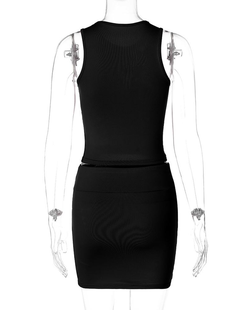 Embellished Circular Collar Slim-Fit Skirt Suit