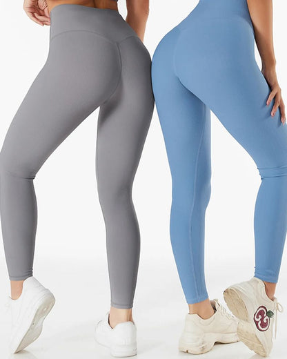 Hip Raise High Waist Abdominal Peach Pants Elastic Yoga Pants