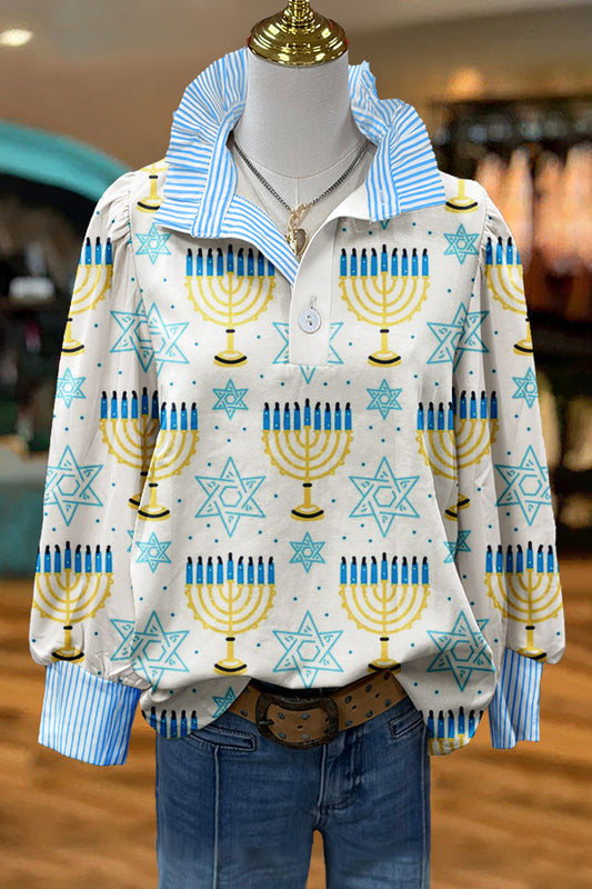 Cute Hanukkah Print Puff Sleeve Blouse