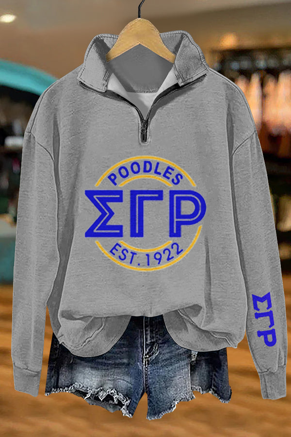 Cozy Sigma Gamma Rho Print Sweatshirt