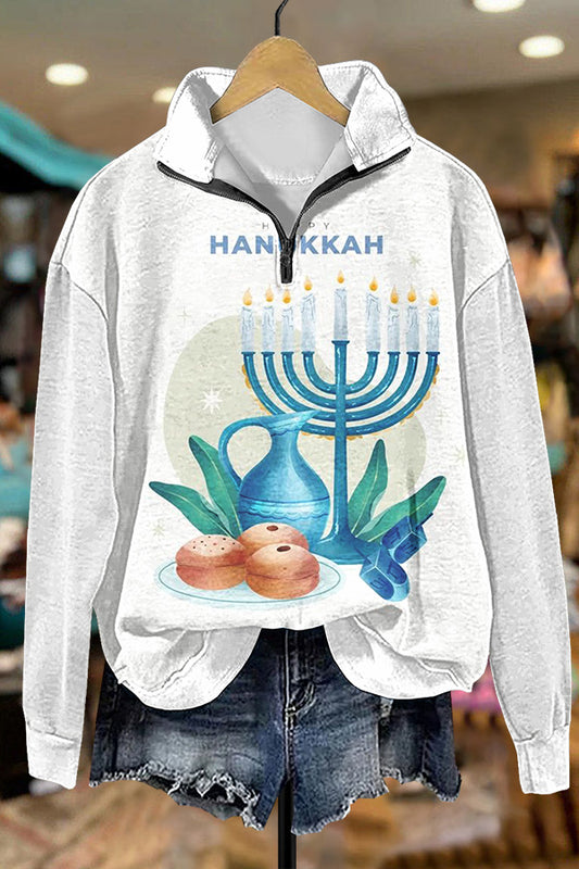 Happy Hanukkah Cake Zip Sweatshirt