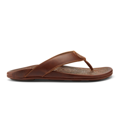 Men's Essential beach sandalMekila - Natural(let's go to the beach!)