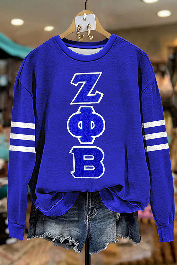 Zeta Phi Beta Terry Print Sweatshirt