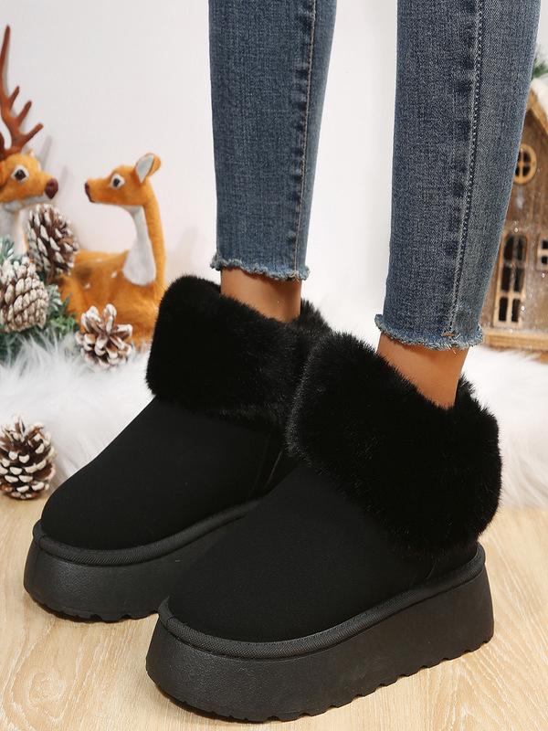 Women's thick-soled cuffed velvet snow boots